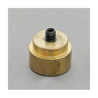 アズワン 25mm エアーチゼル用ハンマーヘッド(真鍮) EA159SD146 EA159SD146 1個