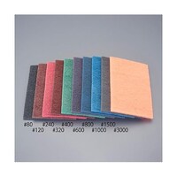 150x230mm/#3000 ハンドパ