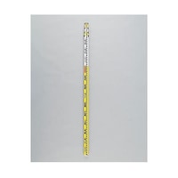 アズワン 3m/3段 測量ロッド(アルミ製) EA720ME71 EA720ME71 1本