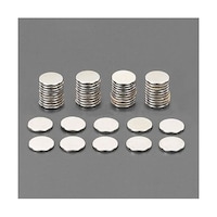 φ9.5x0.75mm マグネット/N極