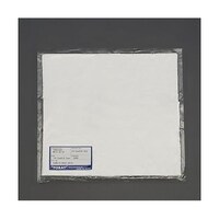 アズワン 145x145mm クリーンルーム用クロス(トレシーMK/20枚) EA929CH2 EA929CH2 1袋