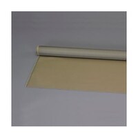アズワン 1.17x20m/0.18mm ナイロンシート・布(裏面PUコート/OD) EA952AG20G EA952AG20G 1巻