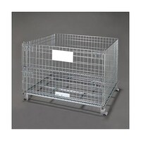 アズワン 1030x 810x845mm/1000kg メッシュパレット EA985R31 EA985R31 1台