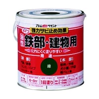 �A�g���T�|�[�g�@�����S���E�ؕ��p�@���C�t�@�O�D�V�k�@�΁@�O�O�O�O�P�O�O�Q�P�P�@�O�O�O�O�P�O�O�Q�P�P�@�P��