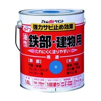 �A�g���T�|�[�g�@�����S���E�ؕ��p�@���C�t�@�P�D�U�k�@��@�O�O�O�O�P�O�O�R�R�S�@�O�O�O�O�P�O�O�R�R�S�@�P��