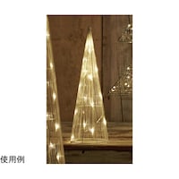 アズワン LEDワイヤーコーン クリスマスツリー 小 288851 288851 1セット