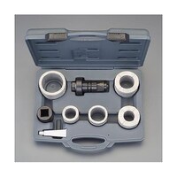 アズワン 1・5/8”4・1/4” エキスパンダーセット EA208DL1 EA208DL1 1セット