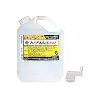 アズワン 4.0L 錆取り(液体) EA920AJ55 EA920AJ55 1個