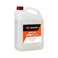 アズワン 1.8L カーシャンプー EA922JH21 EA922JH21 1個
