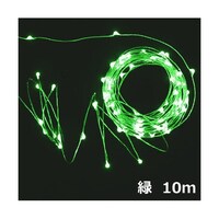 USB接続 LEDジュエリーライト 約1