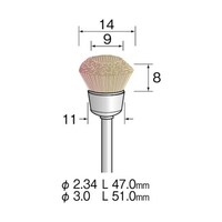 毛ブラシ カップ 豚毛 ハード φ14(