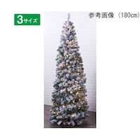 AY@ЕtȒPI܂肽݃NX}Xc[@Xm[@kdcCgtPTO~UU@RWQOUP@RWQOUP@P{