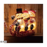 【クリスマス飾り】LEDファブリック ス