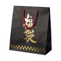 アズワン 手提げ紙袋 福袋 福ノワール 30×15×35cm 10枚入 3815192 3815192 1個