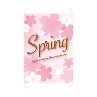 アズワン さくらスプリング タペストリー 60×85cm 332961 332961 1個