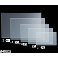 U曲げポップケース(アクリル)B6 1セ