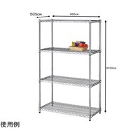 アズワン ワイヤーラック シェルフ D35cm 4段 W90.7×H151cm 61809362 61809362 1台