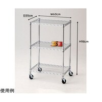 アズワン ワイヤーラック シェルフ D35cm 3段 W60.9×H98cm キャスター付 61809381 61809381 1台