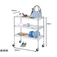 アズワン ワイヤーラック シェルフ D35cm 3段 W90.7×H98cm キャスター付 61809382 61809382 1台