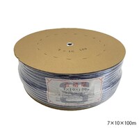 ビニール管 2×4 0890100009