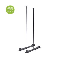 アズワン アクセサリーパネルラック用スタンドベース ブラック 面傾斜用 左右 61654882 61654882 1セット