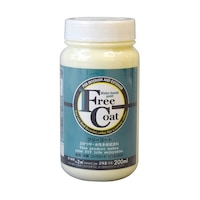 アトムサポート フリーコート 200mL シフォンイエロー 68525352 1個