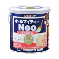 アトムサポート 水性オールマイティーネオ 0.7L オリーブグリーン 68525517 1個