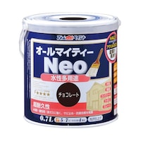アトムサポート 水性オールマイティーネオ 0.7L チョコレート 68525537 1個