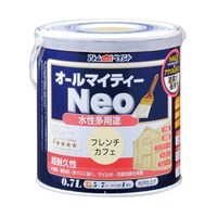 アトムサポート 水性オールマイティーネオ 0.7L フレンチカフェ 68525552 1個