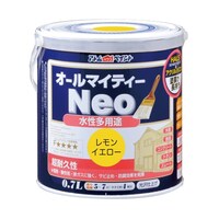 アトムサポート 水性オールマイティーネオ 0.7L レモンイエロー 68525568 1個