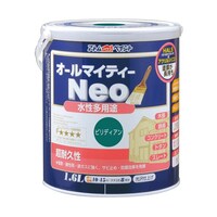 アトムサポート 水性オールマイティーネオ 1.6L ビリディアン 68525601 1個