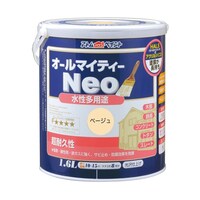 アトムサポート 水性オールマイティーネオ 1.6L ベージュ 68525610 1個