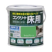 アトムサポート 水性コンクリート床用FT 0.7L ライムグリーン 68525770 1個