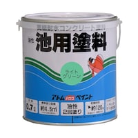 アトムサポート 池用塗料 0.7L ライトグリーン 68526012 1個