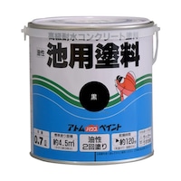 アトムサポート 池用塗料 0.7L 黒 68526013 1個