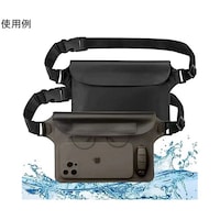 アズワン 防水ファニーバッグ(ウエストバック)ブラック(透明)1箱(20パック入) LWPFBCB LWPFBCB 1箱