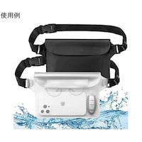 アズワン 防水ファニーバッグ(ウエストバック)クリア 1箱(20パック入) LWPFBCR LWPFBCR 1箱