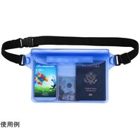 アズワン 防水ファニーバッグ(ウエストバック)ブルー 1箱(20パック入) LWPFBBL LWPFBBL 1箱