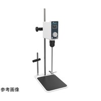 アズワン 撹拌機 20L 1200rpm 30N・cm JOS30PRO JOS30PRO 1個