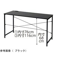 アズワン シンプルワークデスク 2口コンセント付き 幅120cm 61821422 61821422 1台