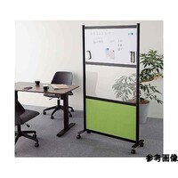 アズワン 吸音パネル付きホワイトボード パーティション アクリル×パネル グリーン 61821873 61821873 1台