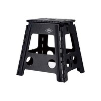 踏み台 H39cm 61−784−20−