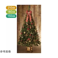 アズワン ポットライトクリスマスツリー レッド高さ150×幅83cm 481821 481821 1個