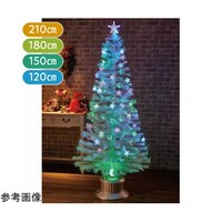 アズワン ホワイトファイバークリスマスツリー レインボースター 高さ150×幅70cm 483122 483122 1個