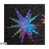 アズワン スマホ対応LEDスマートスターバーストハンギングボールライト60cm 488122 488122 1個