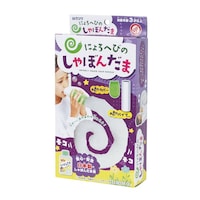 クツワ にょろへびのしゃぼんだま ※3個以上から注文可能(販売価格は1個単位の価格)