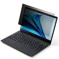 エレコム NEC VersaPro UltraLite タイプVC のぞき見防止フィルター 13.3Wインチ