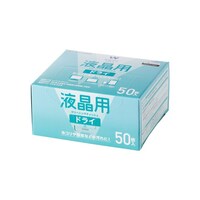 エレコム ドライクリーナーシート 液晶用 ドライタイプ 50枚入り
