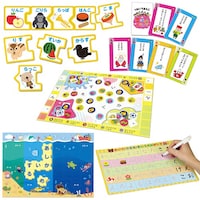 アーテック アーテック 言語教育5点セット  ※3個以上から注文可能(販売価格は1個単位の価格)