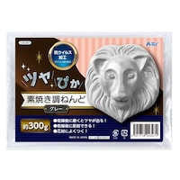アーテック ツヤぴか 素焼き調ねんど グレー ※20個以上から注文可能(販売価格は1個単位の価格)